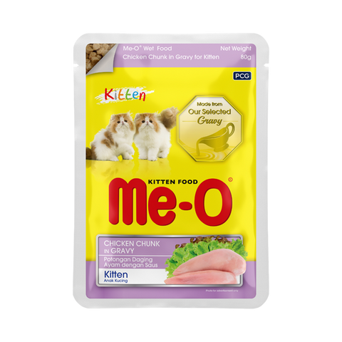Me-o Cat Food Chicken Chunk In Gravy Jelly 80g