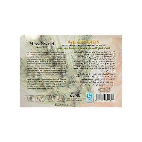 Miss Sweet Wheat Protein Facial Mask 48g