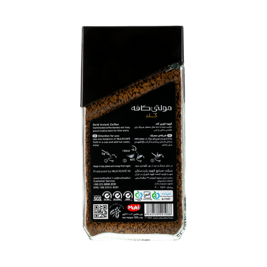 Multi Cafe Gold Coffee 100g