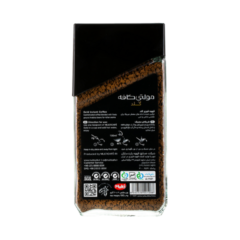 Multi Cafe Gold Coffee 100g