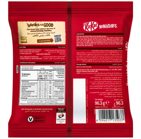 NESTLE KITKAT HAZELNUT MINIATURES 96.3GM POUCH