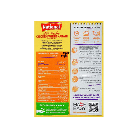 National Chicken White Karahi Masala 40Gm
