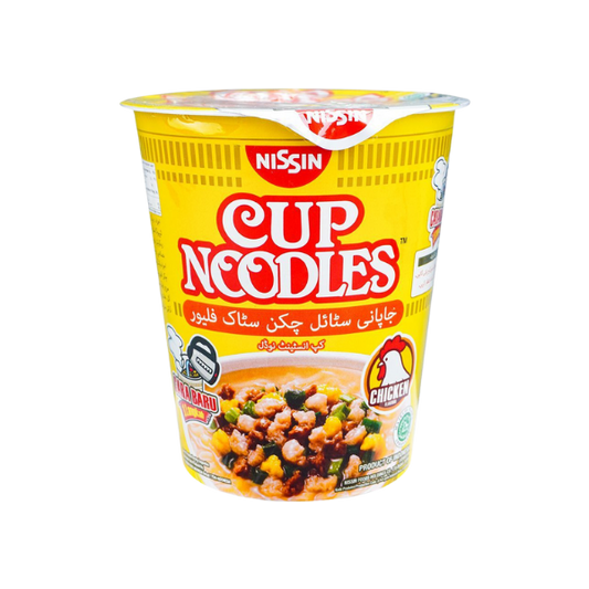 Nissin Cup Noodle Chicken Flavor 67g