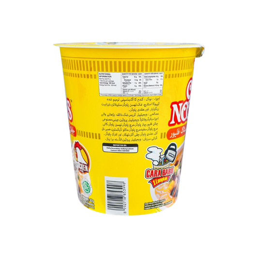 Nissin Cup Noodle Chicken Flavor 67g