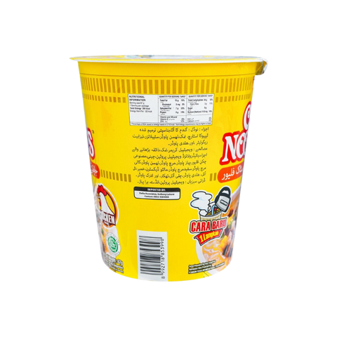 Nissin Cup Noodle Chicken Flavor 67g