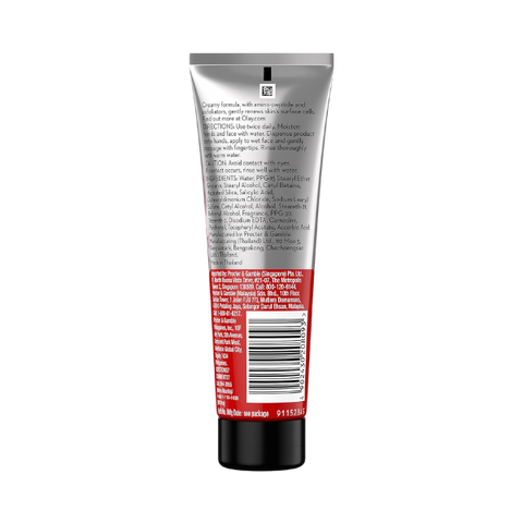 Olay Regenerist Revitalising Cream Cleanser 100G