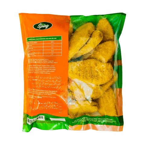 PK Spring Chicken Fillet 900g