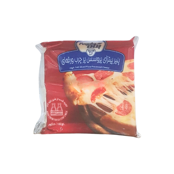 Pegah Sliced Pizza Processed Cheese 180g