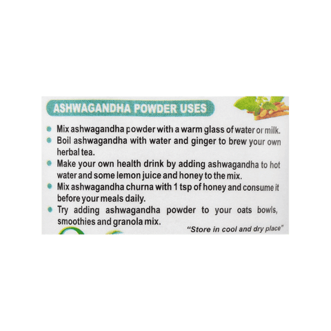 Quill Ashwagandha Powder 125gm