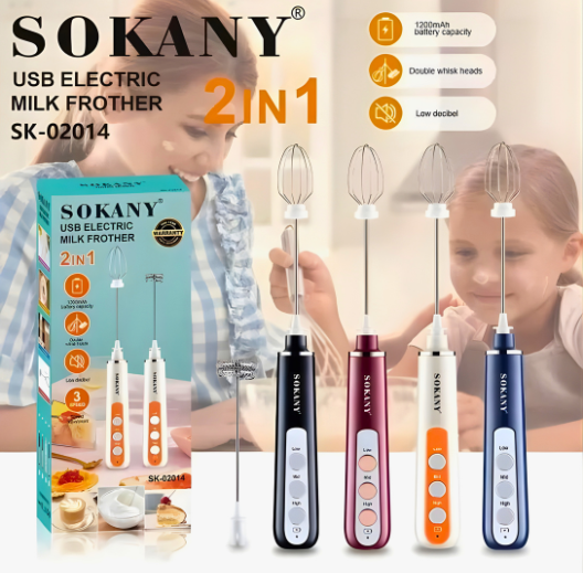 SOKANY 2IN1 USB ELECTRIC MILK FROTHER SK-02014