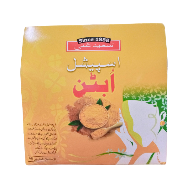 Saeed Ghani Special Ubtan Powder 100g