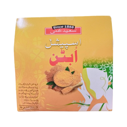 Saeed Ghani Special Ubtan Powder 100g