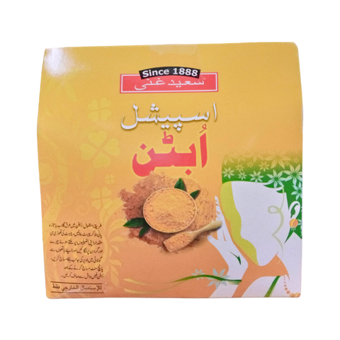 Saeed Ghani Special Ubtan Powder 100g