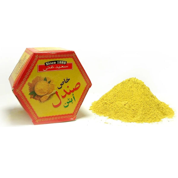 Saeed Ghani Khas Sandal Ubtan Powder 100gm
