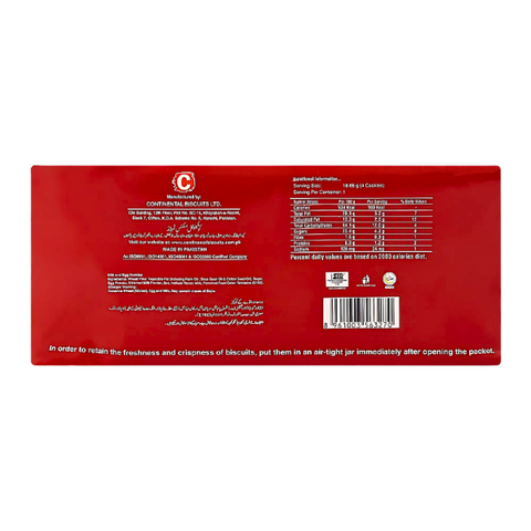 LU BAKERI KHAAS BISCUITS 1X24