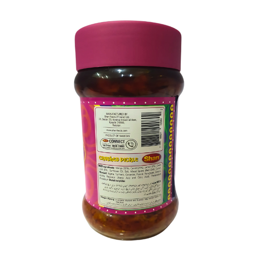SHAN CRUSHED PICKLE 750G
