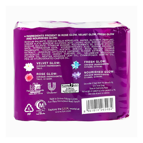 LUX 4IN1 RAINBOW SOAP 4X98GM
