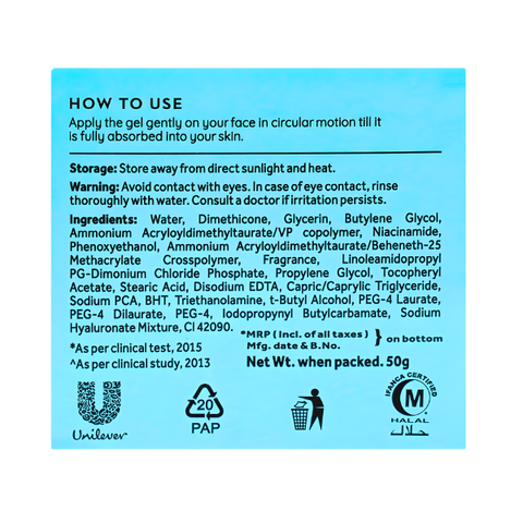 POND`S HYDRA MIRACLE SUPER LIGHT GEL 50GM