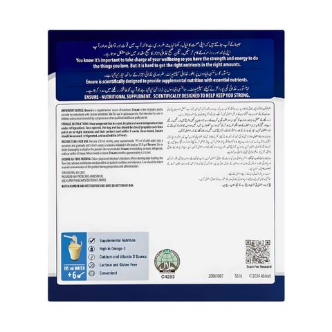 ENSURE VANILLA POWDER 200GM