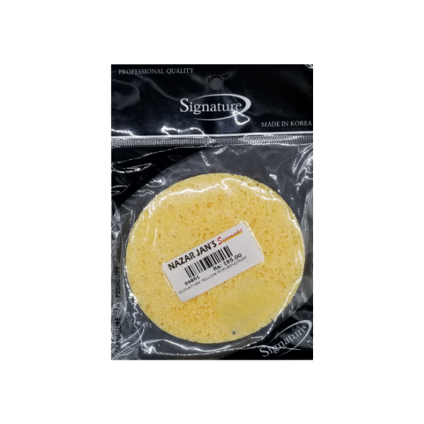 Signature Yellow Scrubbing Puff