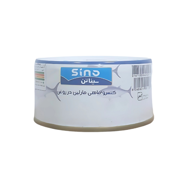 Sino Marlin Fish In Oil Canned 180g