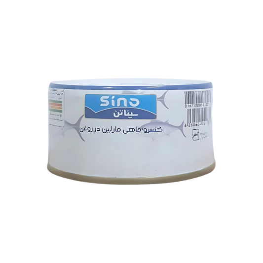 Sino Marlin Fish In Oil Canned 180g