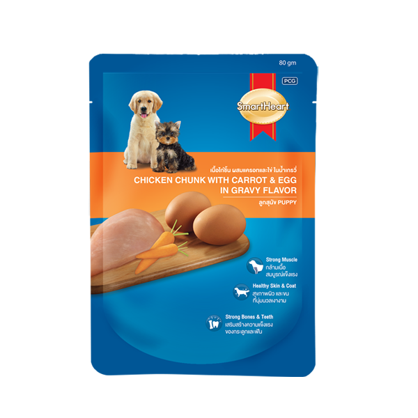 Smartheart Dog Food Chicken Chunk Carrot And Egg In Gravy Flavour 80g