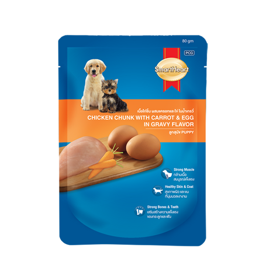 Smartheart Dog Food Chicken Chunk Carrot And Egg In Gravy Flavour 80g