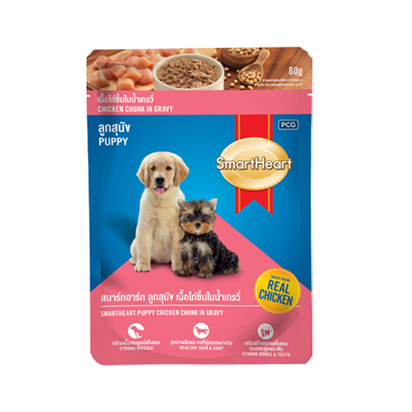 Smartheart Dog Food Chicken Chunky In Gravy Flavour 80g