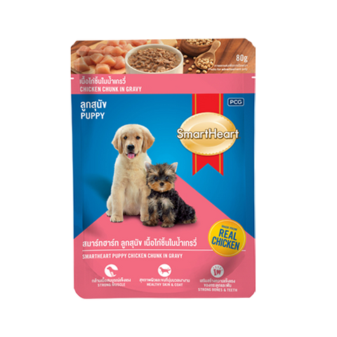 Smartheart Dog Food Chicken Chunky In Gravy Flavour 80g