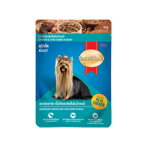Smartheart Dog Food Chicken & Liver Chunk In Gravy Flavour 80g
