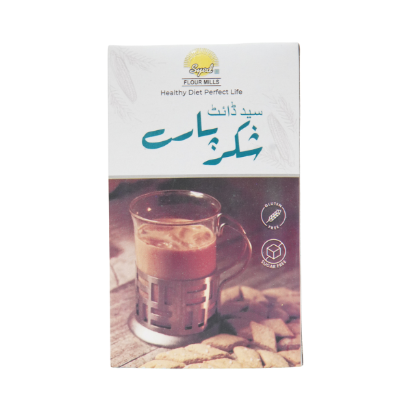 Syed Diet Shakar Paray 150g
