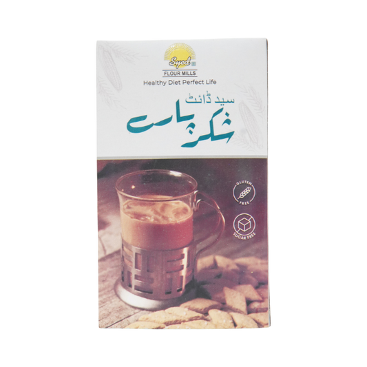Syed Diet Shakar Paray 150g