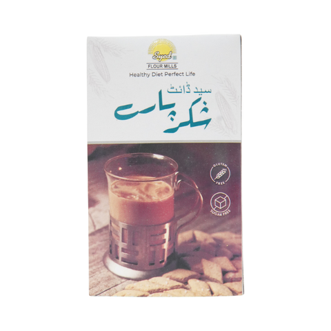 Syed Diet Shakar Paray 150g
