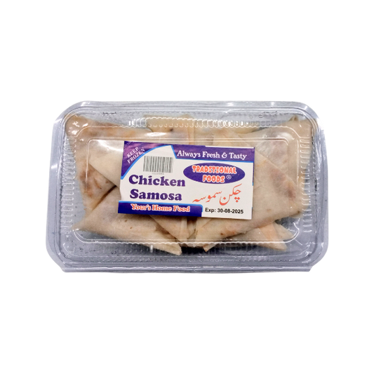 Testy Chicken Samosa