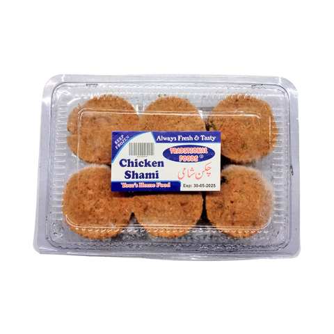 Testy Chicken Shami Kabab