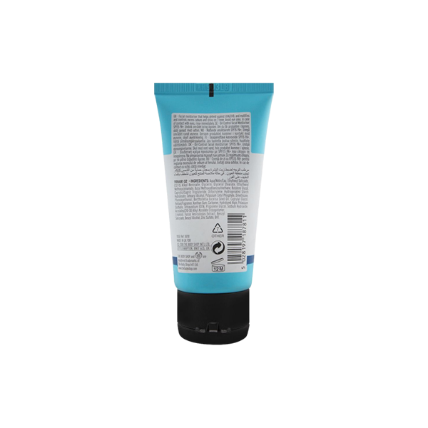 The Body Shop Seaweed Oil Control Lotion Spf 15 PA+ 50ml