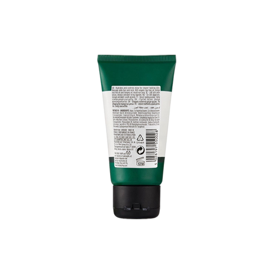 The Body Shop Tea Tree Mattifying Lotion 50ml