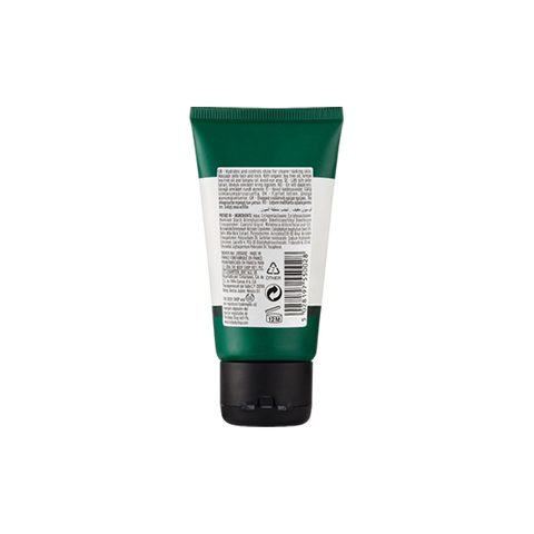 The Body Shop Tea Tree Mattifying Lotion 50ml
