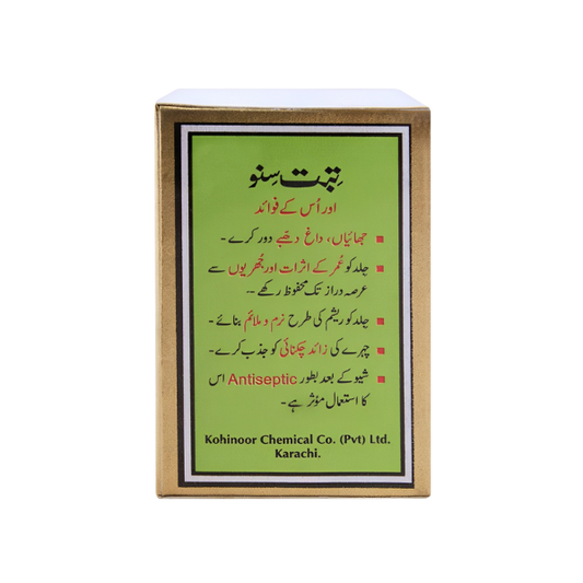 Tibet Snow Cream 60ml