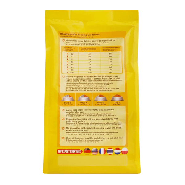 Tuarna Alpha Cat Food Tuna And Shrimp 450g