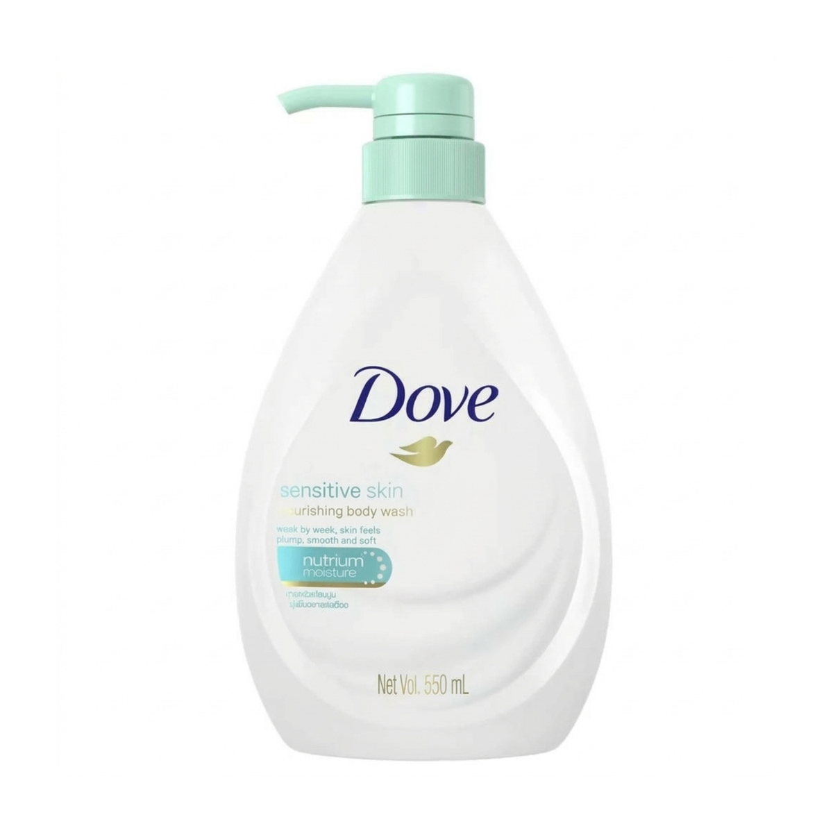 Dove Sensitive Skin Body Wash 550ml