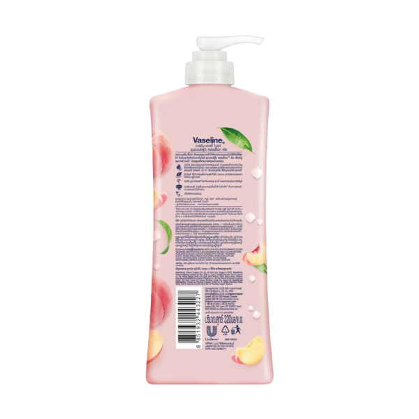 Vaseline Super Food Fresh Lock Peach Body Lotion 320ml