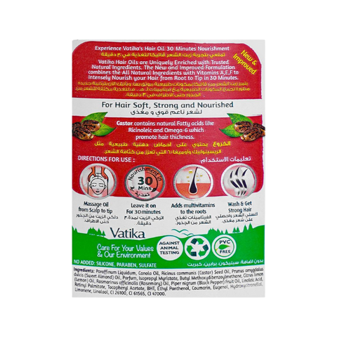 Vatika Naturals Castor Enriched Hair Oil For Thicker Hair 200ml