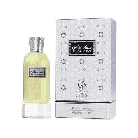 AL WATANIAH MUSK KHAS PARFUM 100ML - Nazar Jan's Supermarket