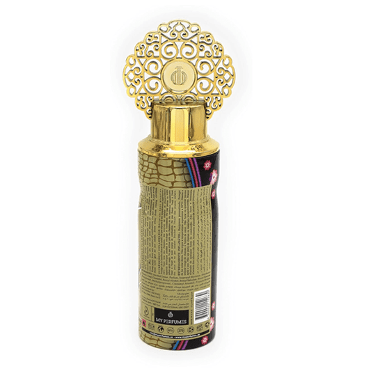 ARABIYAT ANGHAM AL HUB PERFUME SPRAY 200ML - Nazar Jan's Supermarket