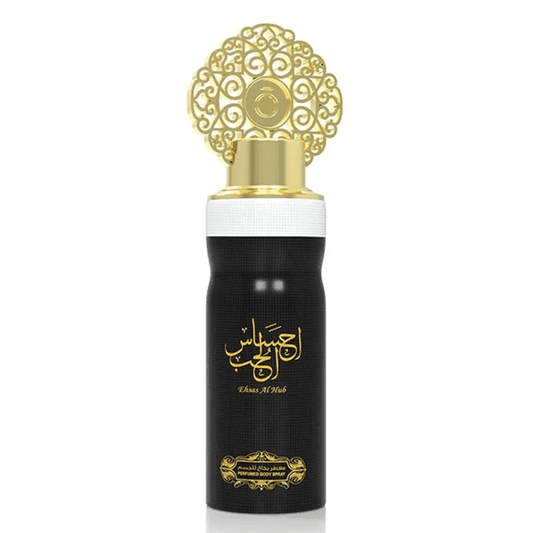 ARABIYAT EHSAS AL HUB PERFUME SPRAY 200ML - Nazar Jan's Supermarket