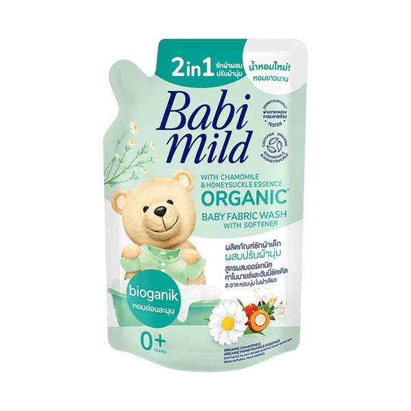 BABI MILD BIOGANIK ORGANIC BABY FABRIC WASH 570ML - Nazar Jan's Supermarket