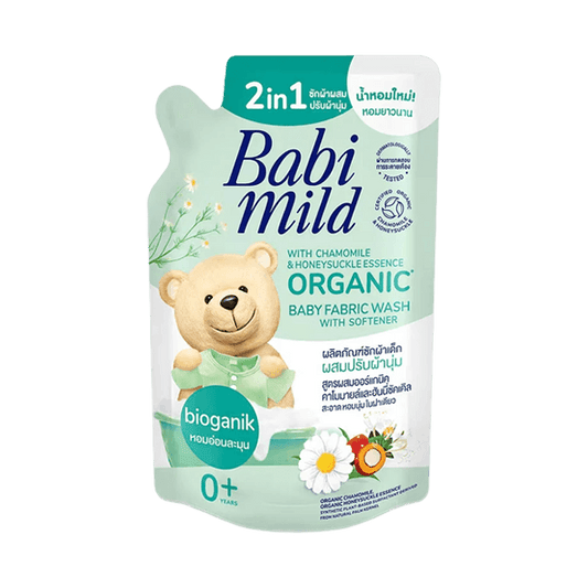 BABI MILD BIOGANIK ORGANIC BABY FABRIC WASH 570ML - Nazar Jan's Supermarket