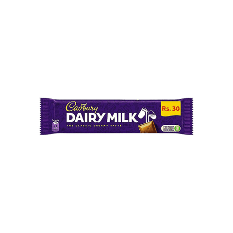 CADBURY DAIRY MILK CHOCOLATE 10G - Nazar Jan's Supermarket